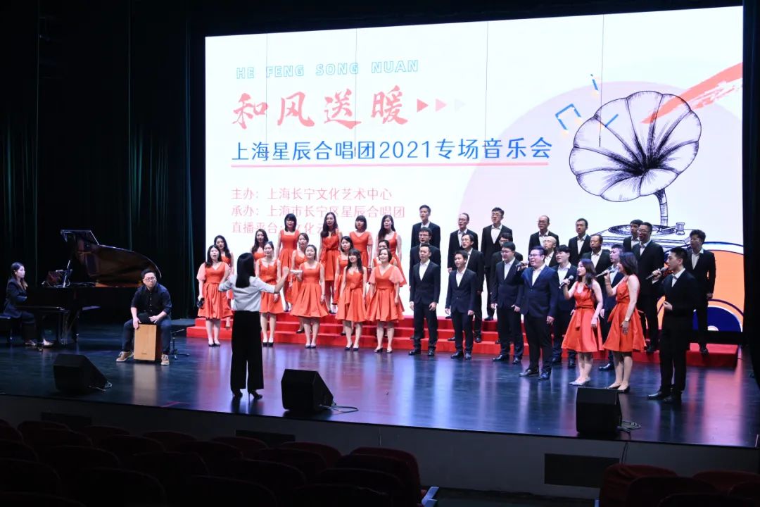 精品迭出！長(zhǎng)寧群眾文藝創(chuàng)作屢獲國家級(jí)獎(jiǎng)項(xiàng)