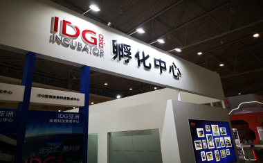 2019 iWorld數(shù)字世界博覽會(huì) 最強(qiáng)數(shù)字風(fēng)暴來(lái)襲，探索數(shù)字內(nèi)容制作服務(wù)