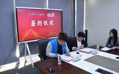 瓦力工廠攜手戰略伙伴，推出寒假三維設計課程，引領數字內容制作新浪潮