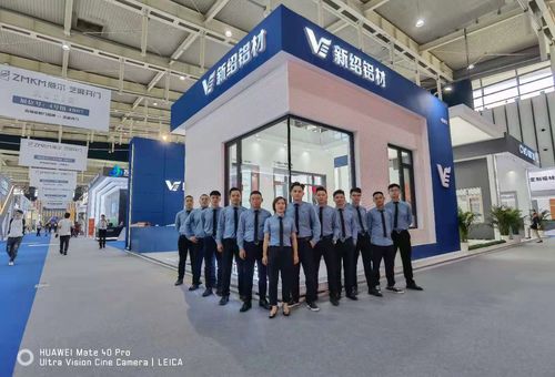 新紹鋁材嚴(yán)子活 專注產(chǎn)品、服務(wù)與市場(chǎng)，以專業(yè)外包助力企業(yè)長(zhǎng)青